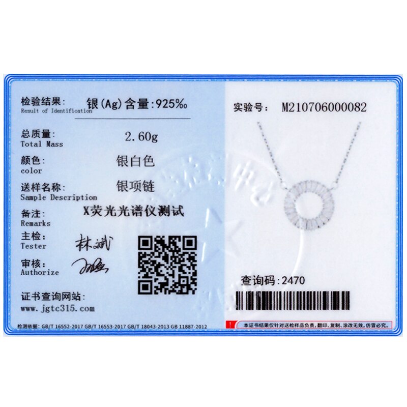 Valentines Day Sparkling Clear Round Necklace 925 Sterling Silver With Zircon crystals