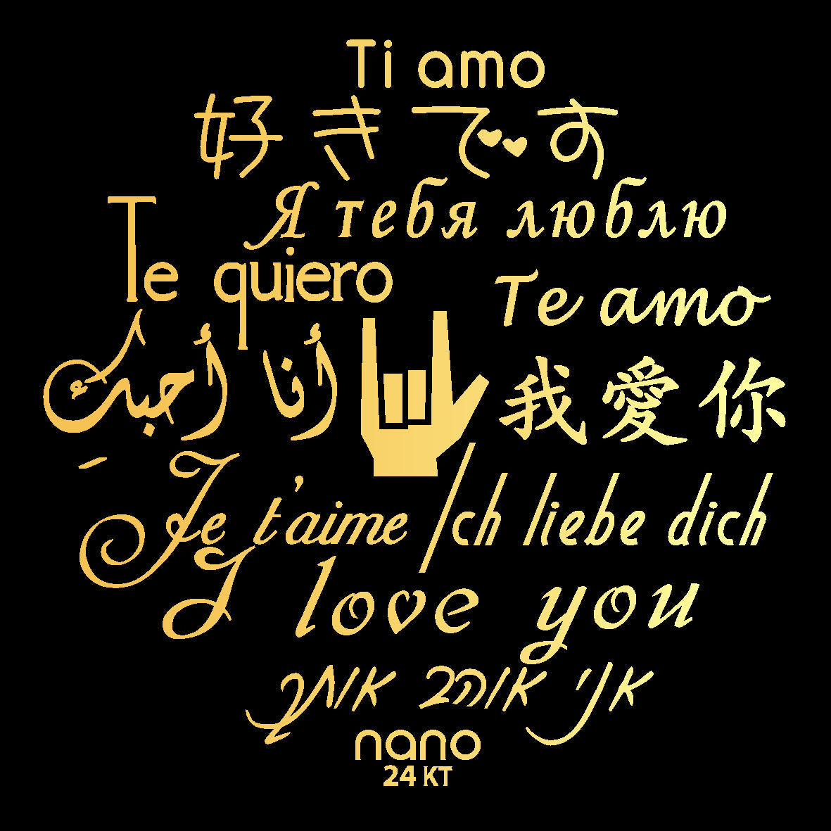 Gold Plated Silver" I Love You" Heart Necklace Set 24k Gold Inscribed in 12 Languages Red Purple Crystal, AMB, NEW!