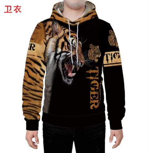 Lion, The King & Bold Tiger Patterns Mens Hoodies All Season NEW