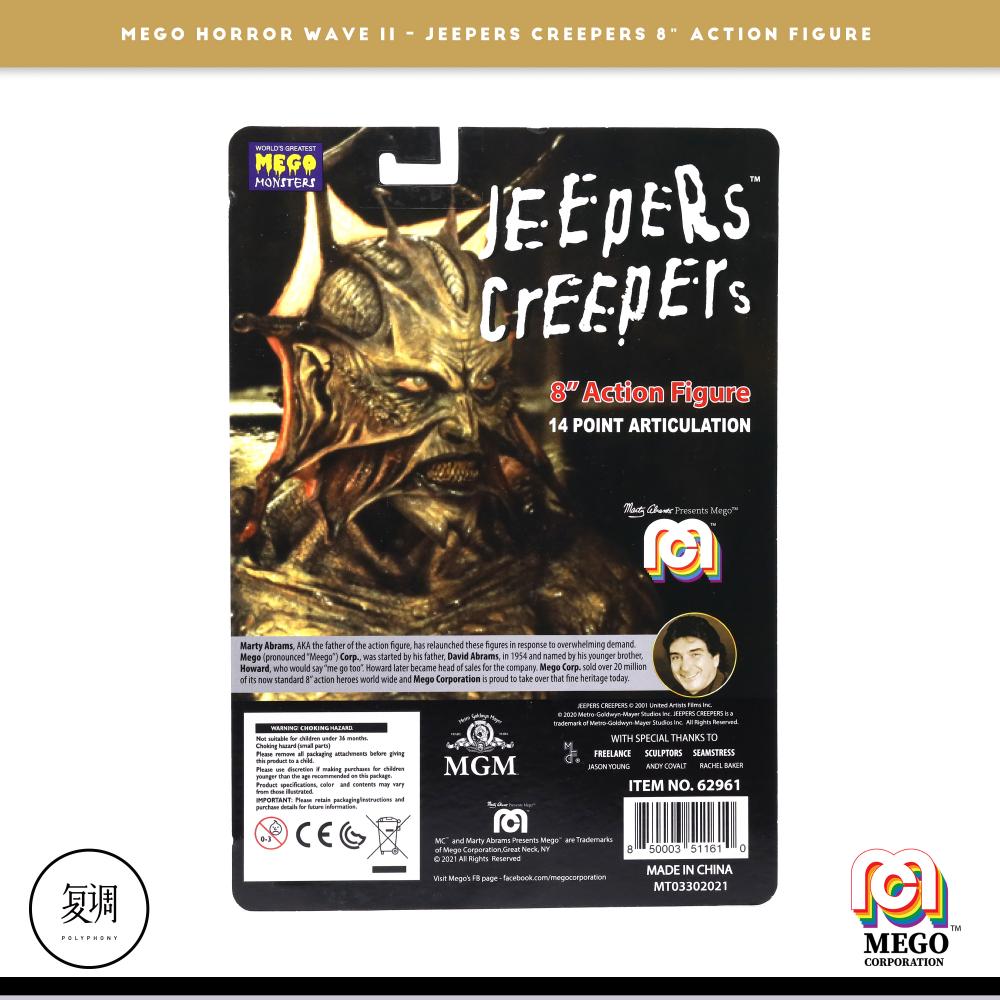 Mego Jeepers Creepers Action Figure 8" Poseable Articulating, NEW