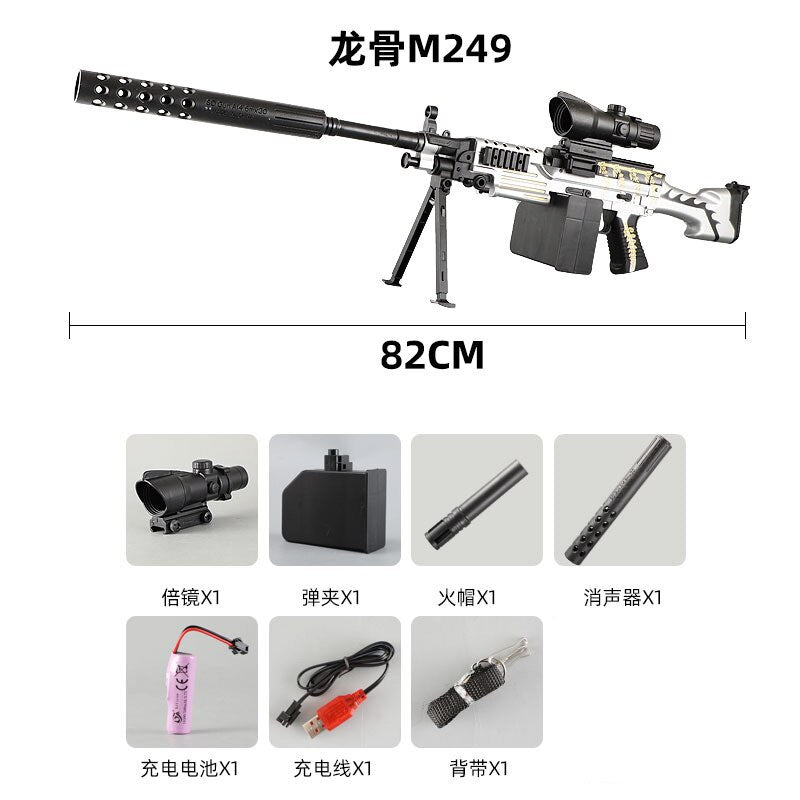 Electronic Water Blaster Toy Gun Submachine Blue White Red Orange